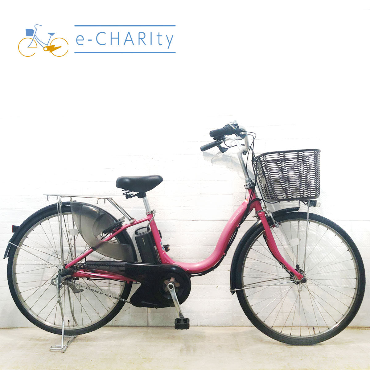 中古電動自転車 ヤマハ PAS ナチュラ L ピンク 26インチ YE112
