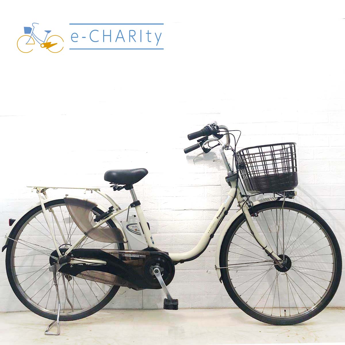 中古電動自転車 楽天市場】電動 自転車 27 インチ 中古の通販