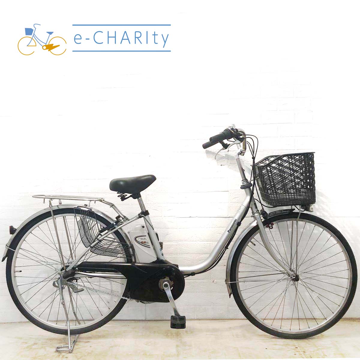 国内トップクラスの中古電動自転車通販サイト｜イーチャリティ（e 