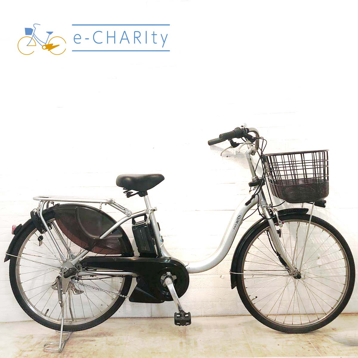中古24インチ電動自転車特価｜パナソニック・ヤマハ・ブリヂストン – e