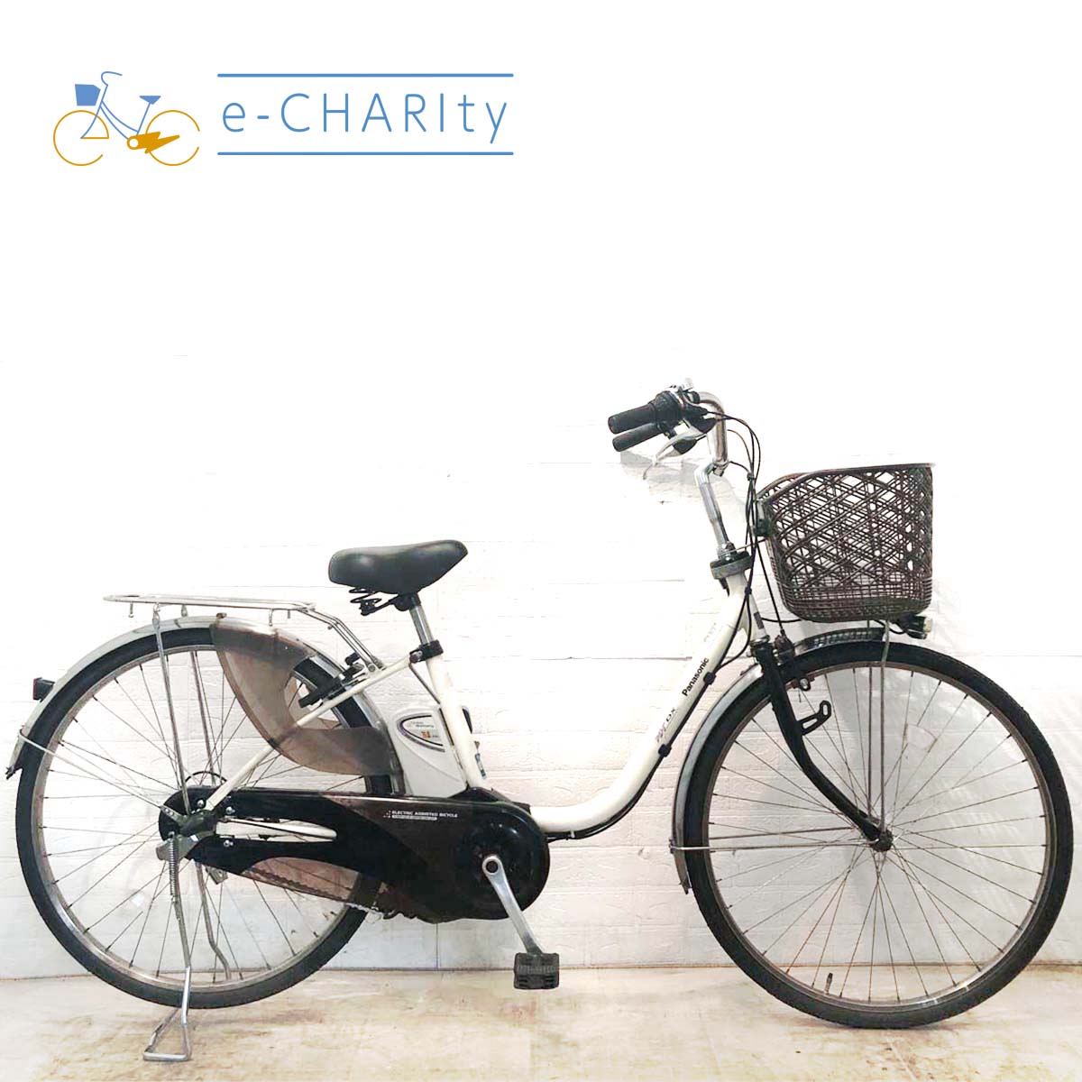 中古電動自転車 パナソニック ビビ DX ホワイト 26インチ YF064 