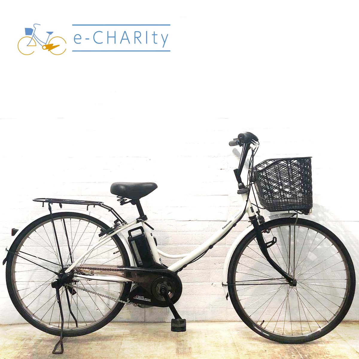 街乗り・通勤・通学：横浜店在庫｜国内トップクラスの中古電動自転車