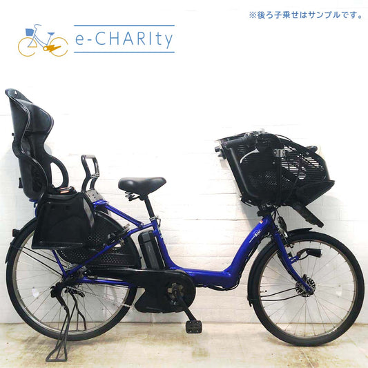 ヤマハ PAS Kiss パス キッス ブルー 前22×後26インチ YF088【中古車】