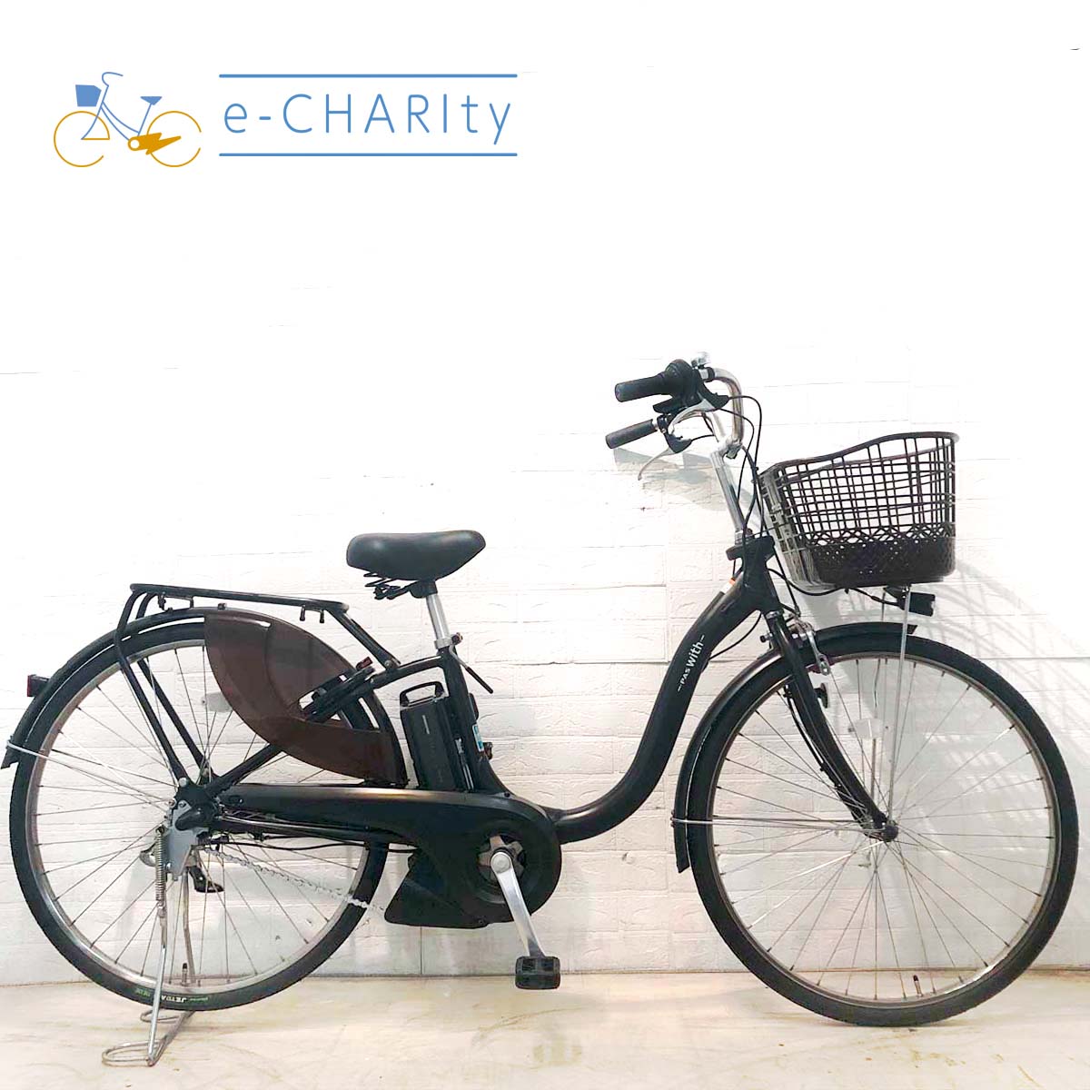 ブリヂストン フロンティア B400 電動自転車中古【B8L66264】 2026年最新】ブリジストン電動アシスト自転車フロンティアの人気