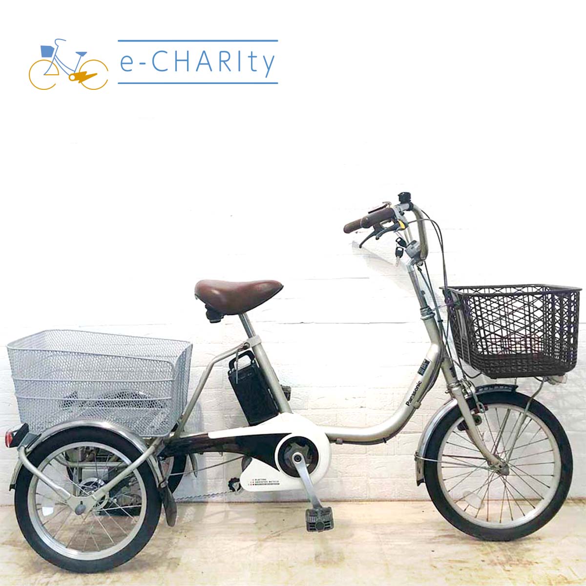 中古電動自転車 パナソニック ビビ ライフ シルバー 前18×後16インチ YF122
