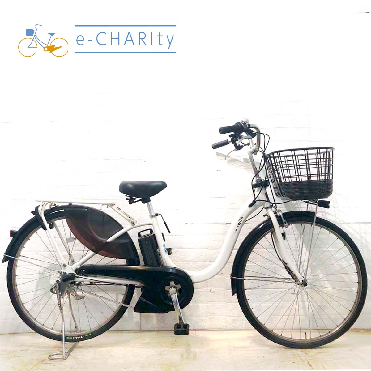 中古電動自転車 ヤマハ PAS With パス ウィズ ホワイト 26インチ YF136 