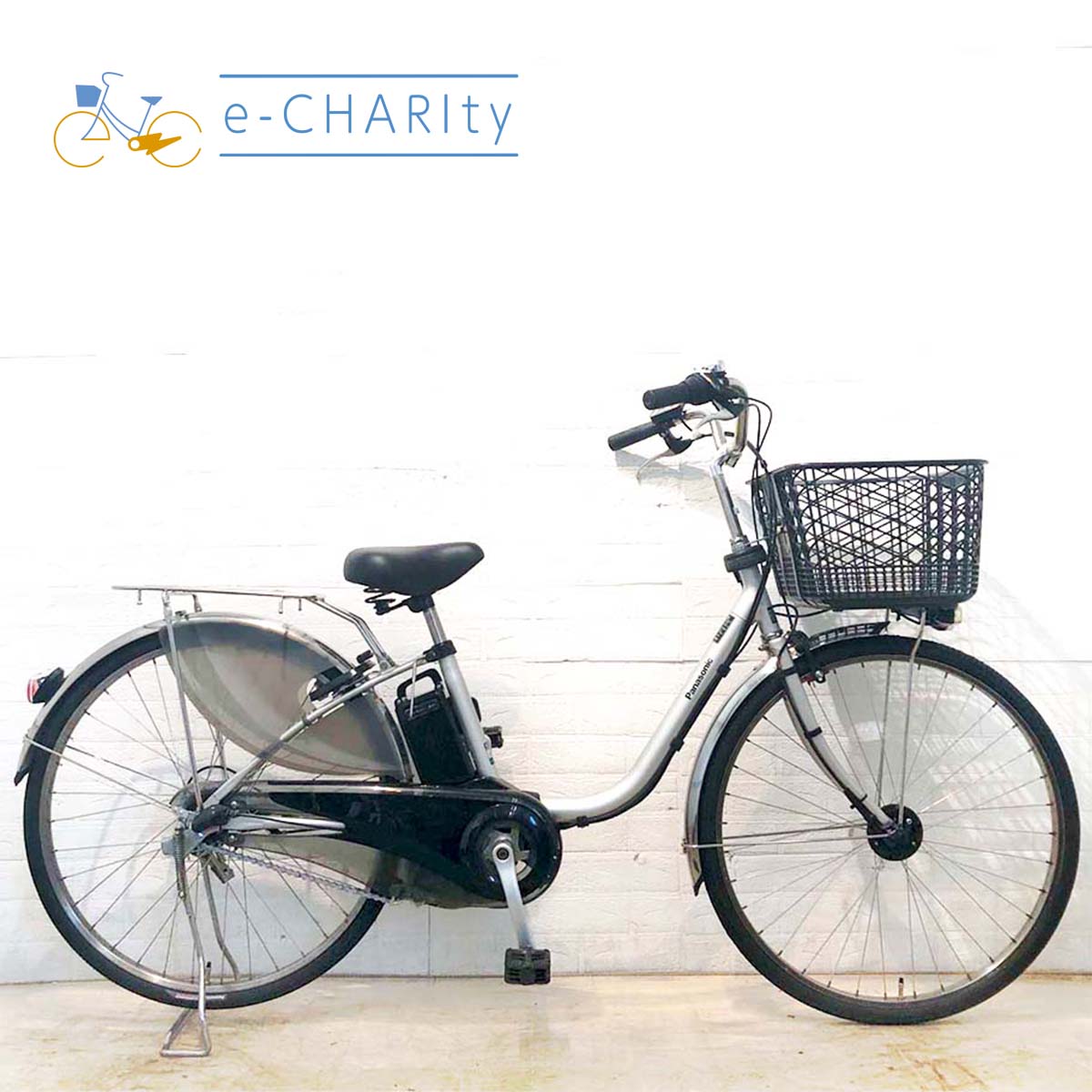 中古電動自転車特価¥50,001〜¥80,000｜パナソニック・ヤマハ