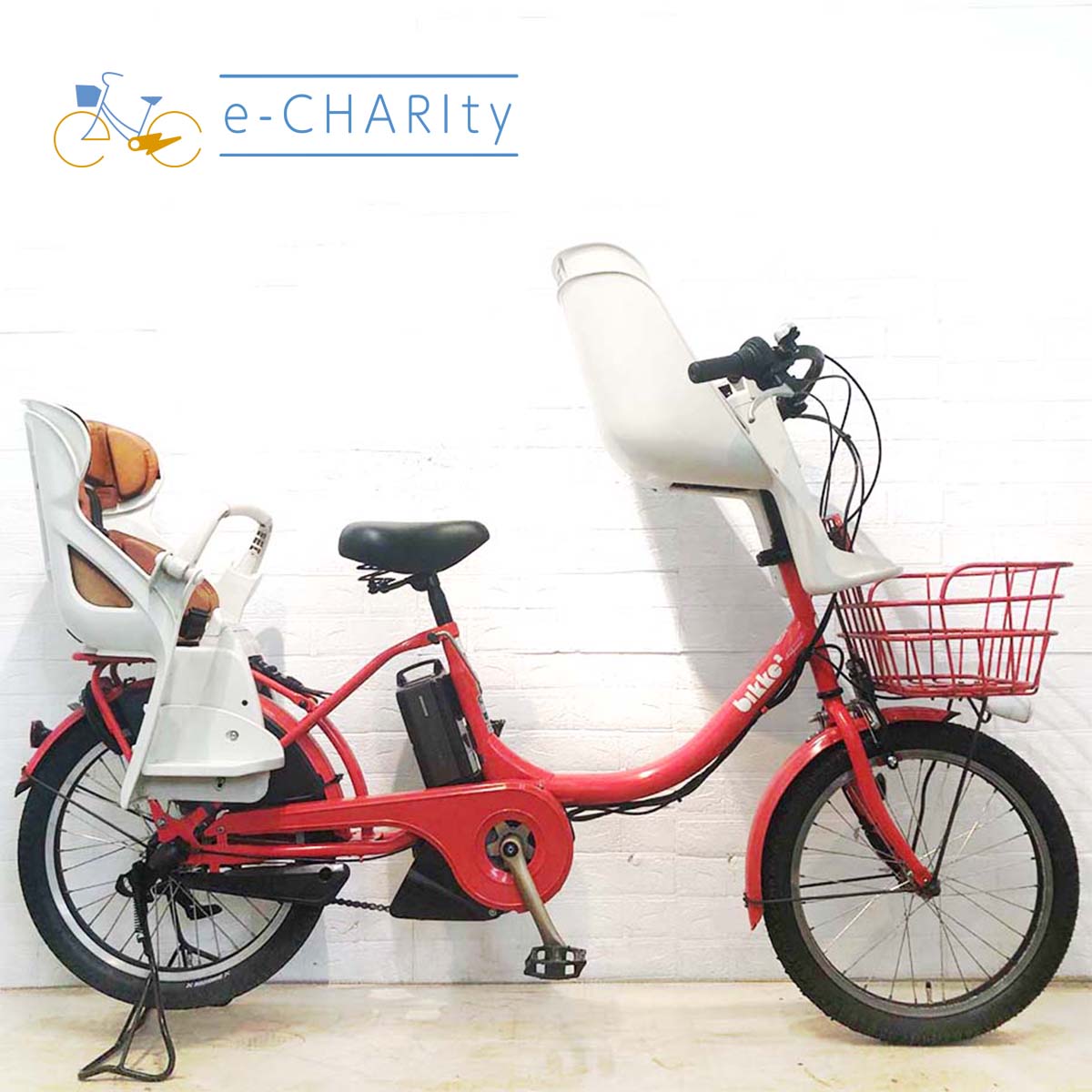 子供乗せ自転車（中古） 自転車中古センター Yahoo!店 - 子供乗せサイクル｜Yahoo!ショッピング