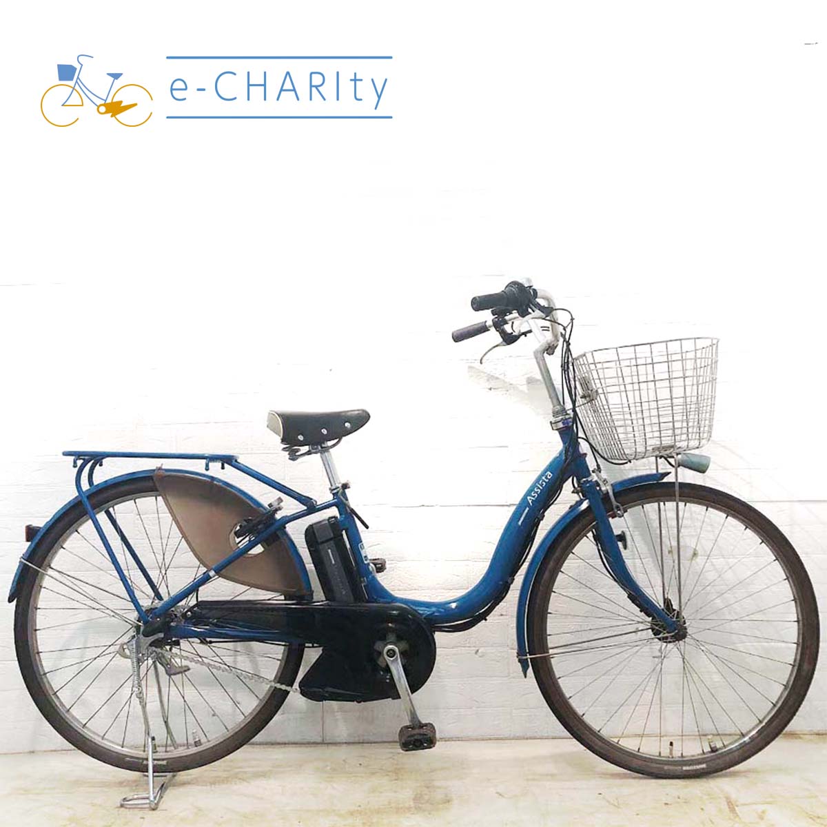 中古26インチ 電動自転車特価｜パナソニック・ヤマハ・ブリヂストン