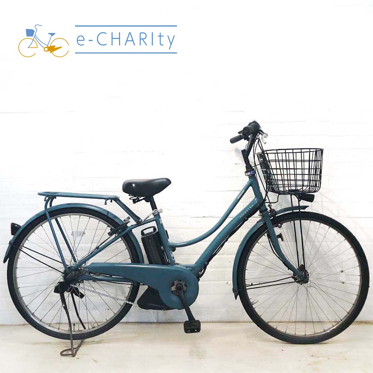 グリーン｜国内トップクラスの中古電動自転車通販サイトe-CHARIty