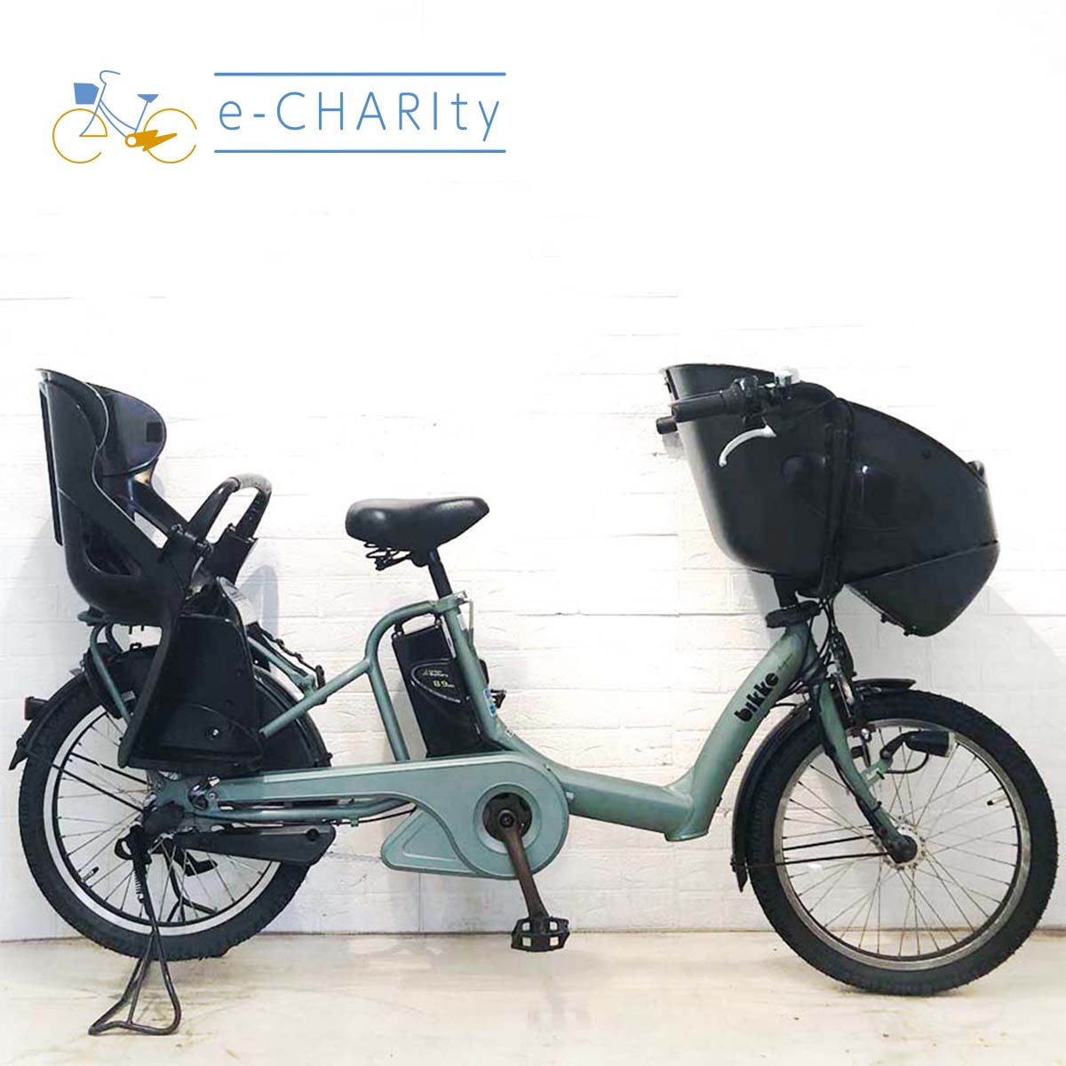 中古ブリヂストン ビッケ／bikkeシリーズ 電動自転車が格安！子供乗せ