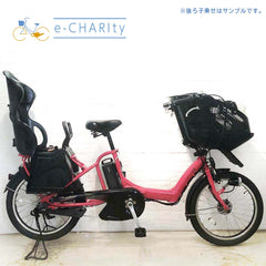 ブリヂストン アンジェリーノプティットe レッド 20インチ YG025 【中古車】