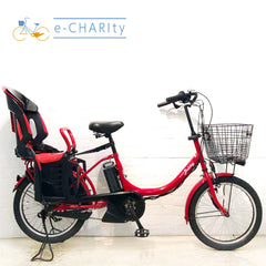 ヤマハ PAS バビー レッド 20インチ YG028 【中古車】