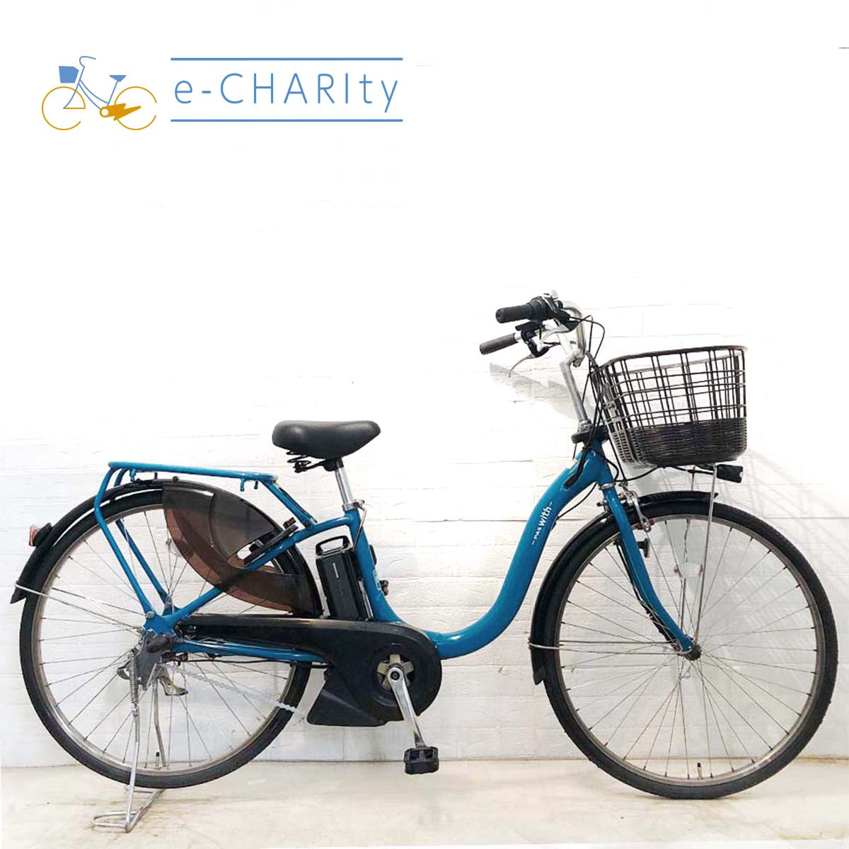 中古電動自転車 ヤマハ PAS ウィズ ブルー 26インチ YG030