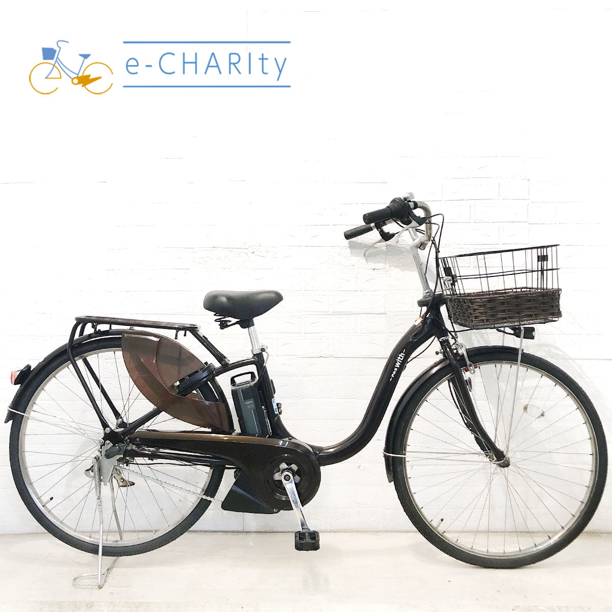 中古ヤマハ電動自転車特価｜PAS Babby・Withシリーズ豊富な在庫 – e