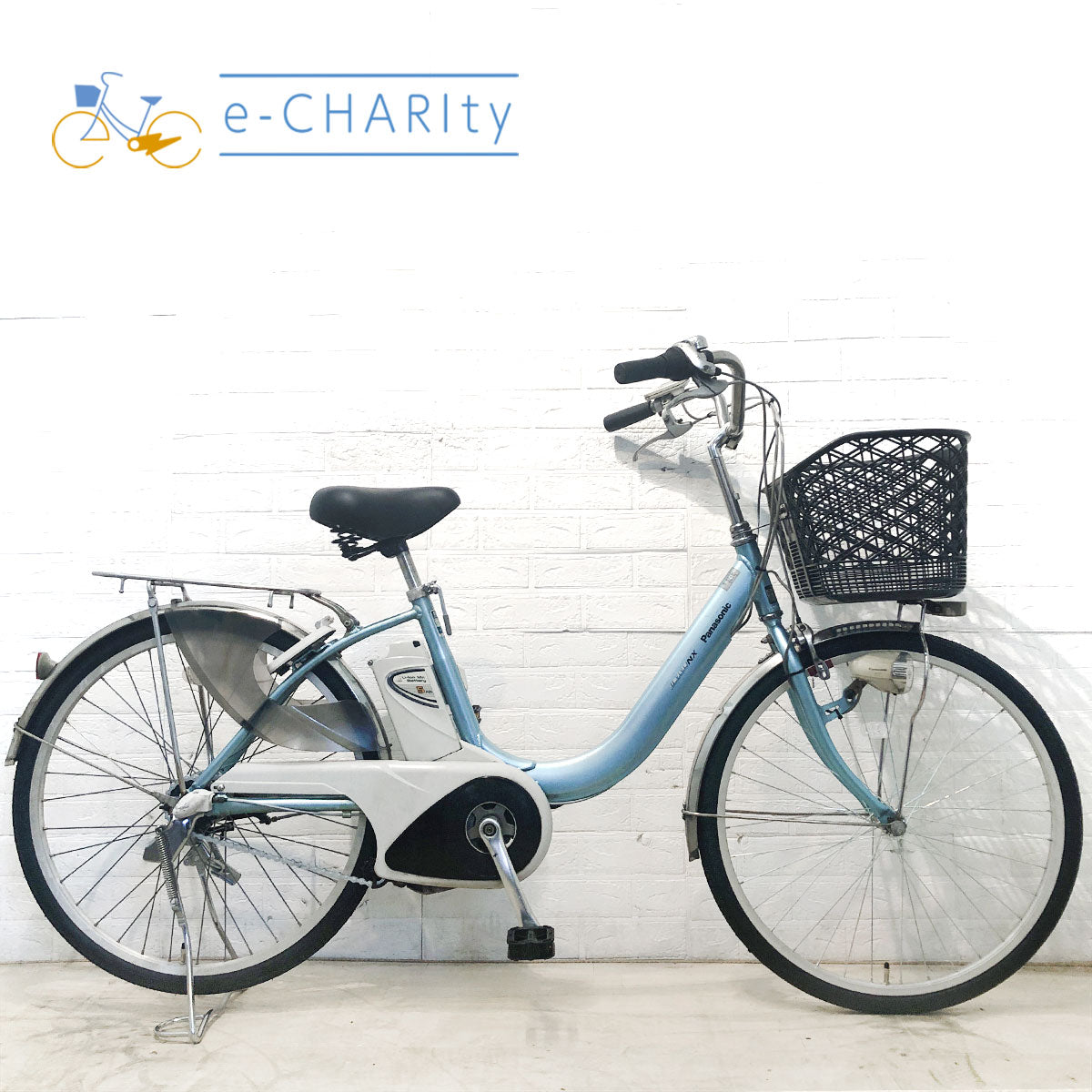 中古電動自転車特価¥50,001〜¥80,000｜パナソニック・ヤマハ