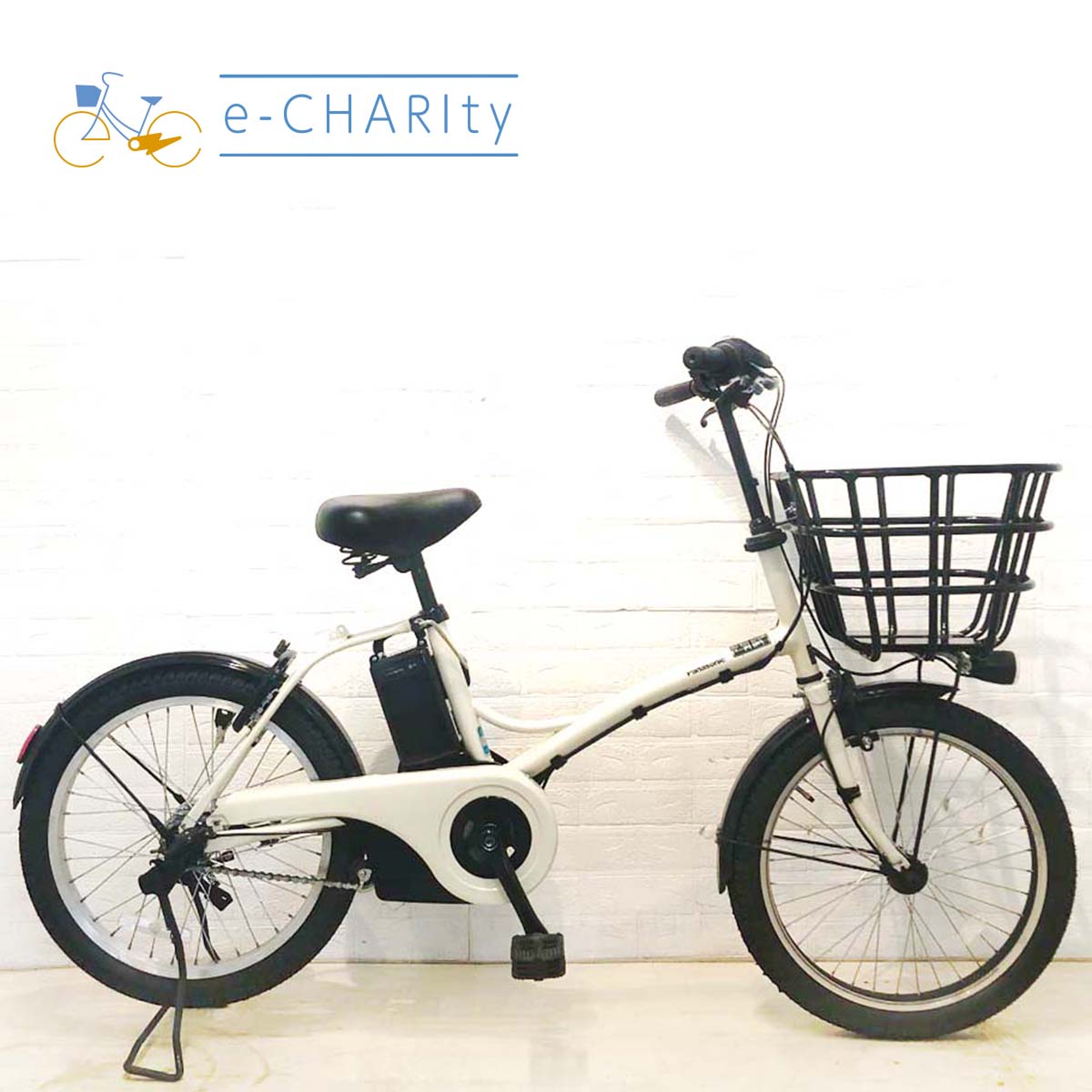 国内トップクラスの中古電動自転車通販サイト｜イーチャリティ（e