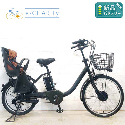 新品バッテリー ブリヂストン ビッケモブdd グレー 24×20インチ YG057 【中古車】