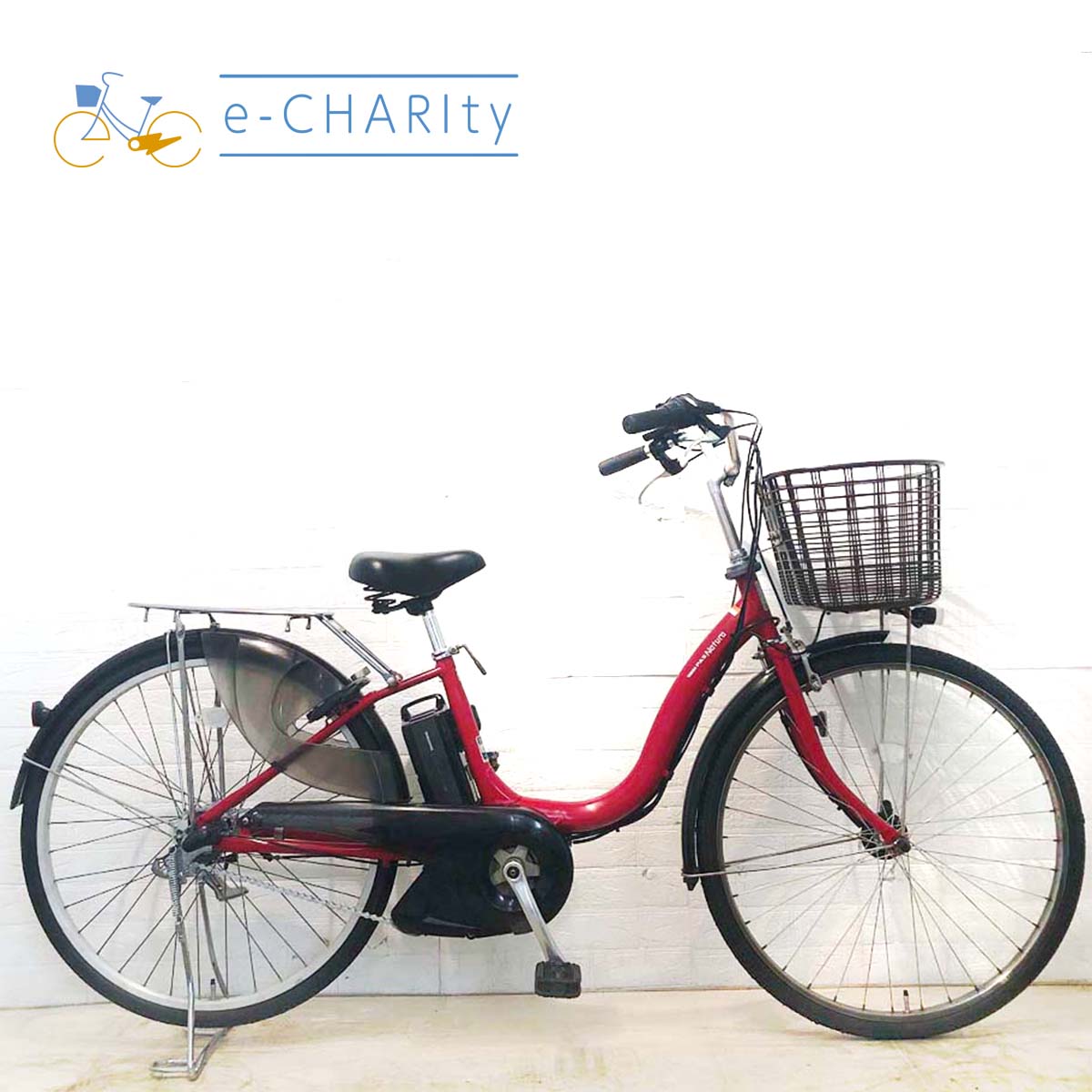 中古ヤマハ電動自転車特価｜PAS Babby・Withシリーズ豊富な在庫 – e
