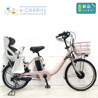 新品バッテリー ブリヂストン ビッケモブdd ピンク 24×20インチ YG062 【中古車】