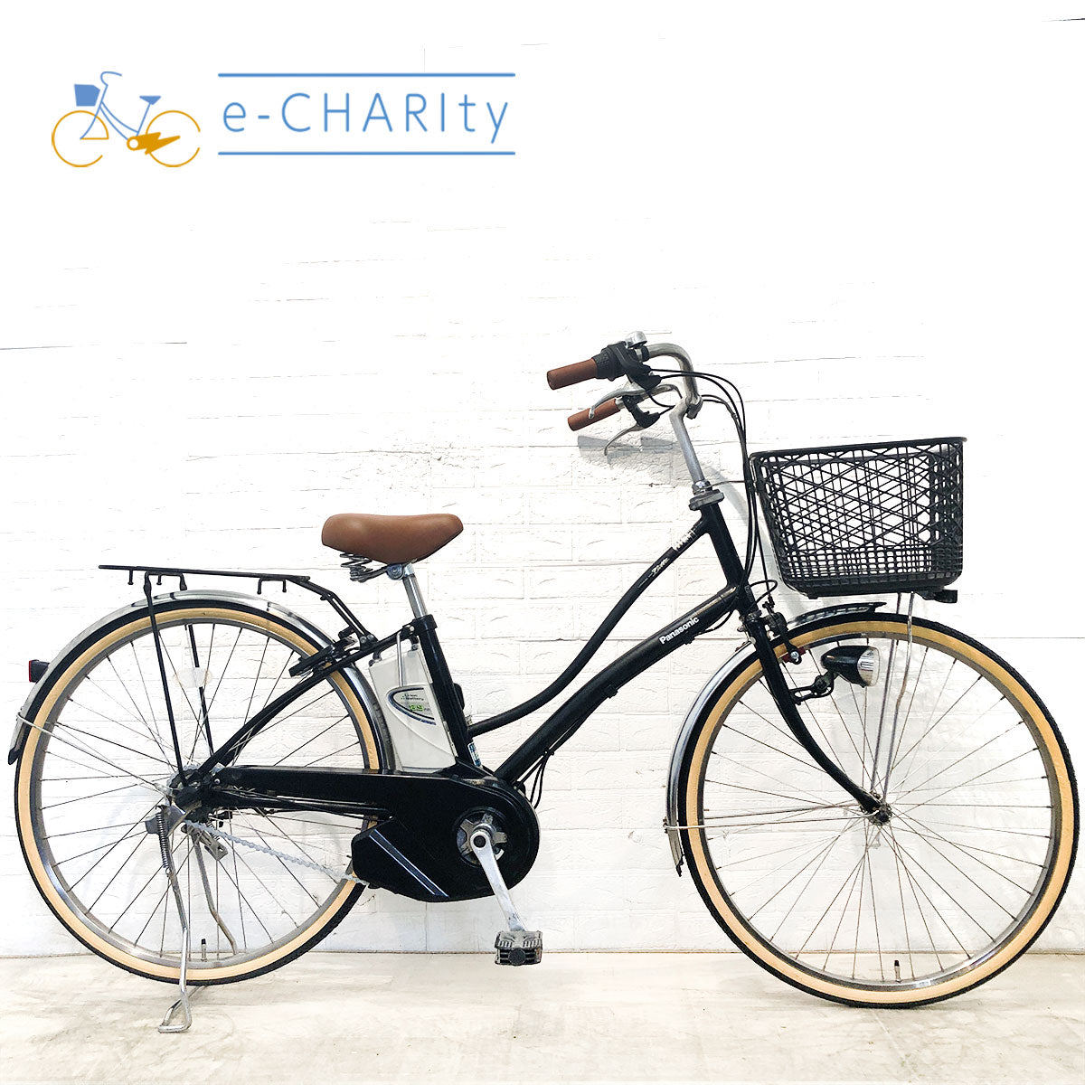 中古26インチ 電動自転車特価｜パナソニック・ヤマハ・ブリヂストン
