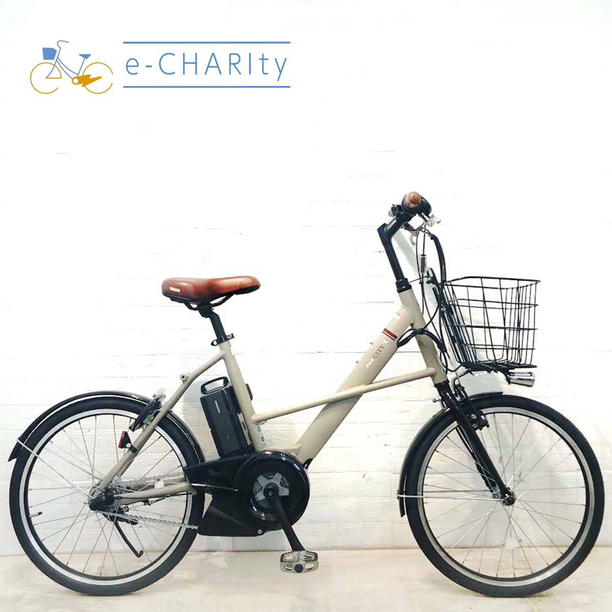 ベージュ｜国内トップクラスの中古電動自転車通販サイトe-CHARIty