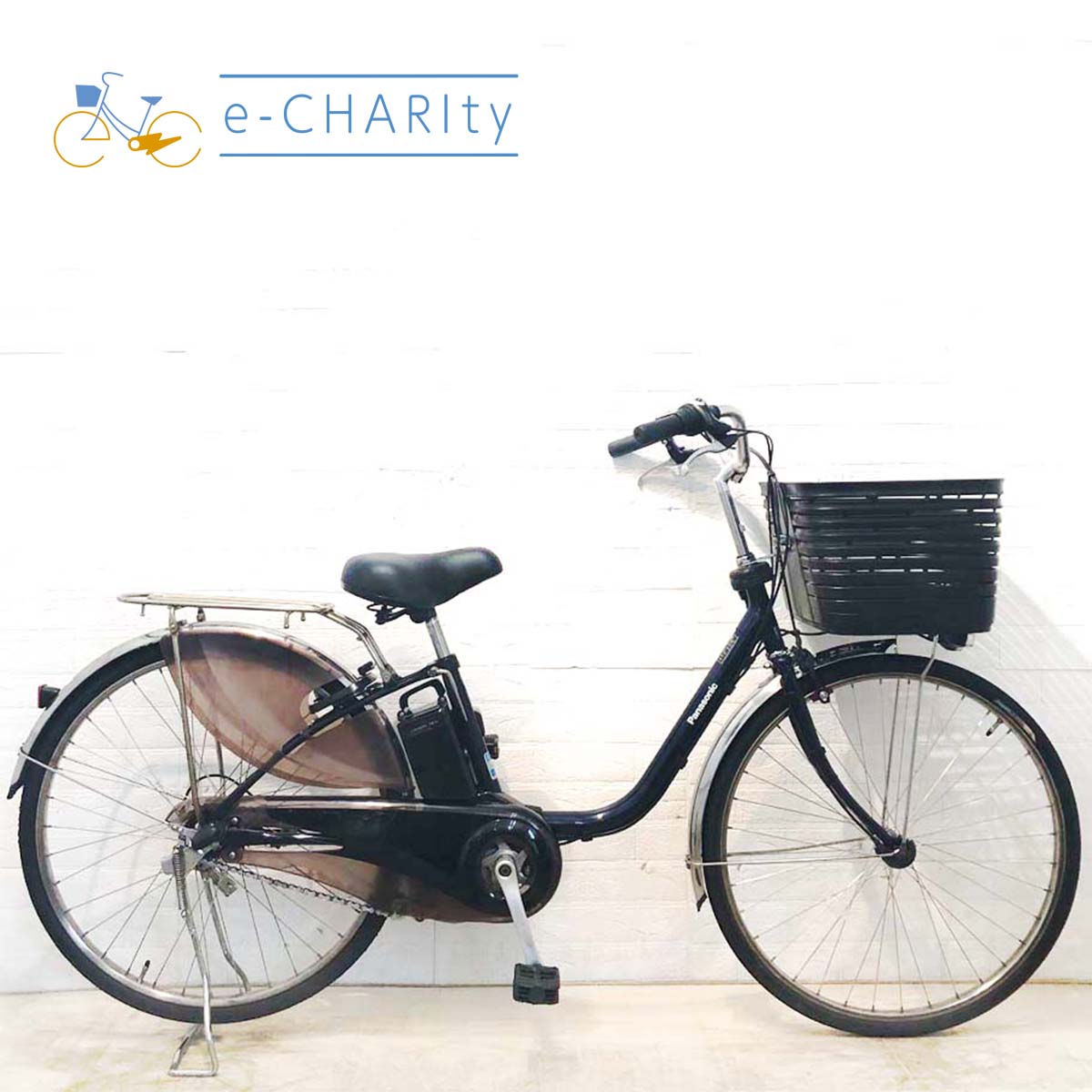 中古26インチ 電動自転車特価|パナソニック・ヤマハ・ブリヂストン 中古26インチ 電動自転車特価|パナソニック・ヤマハ・ブリヂストン