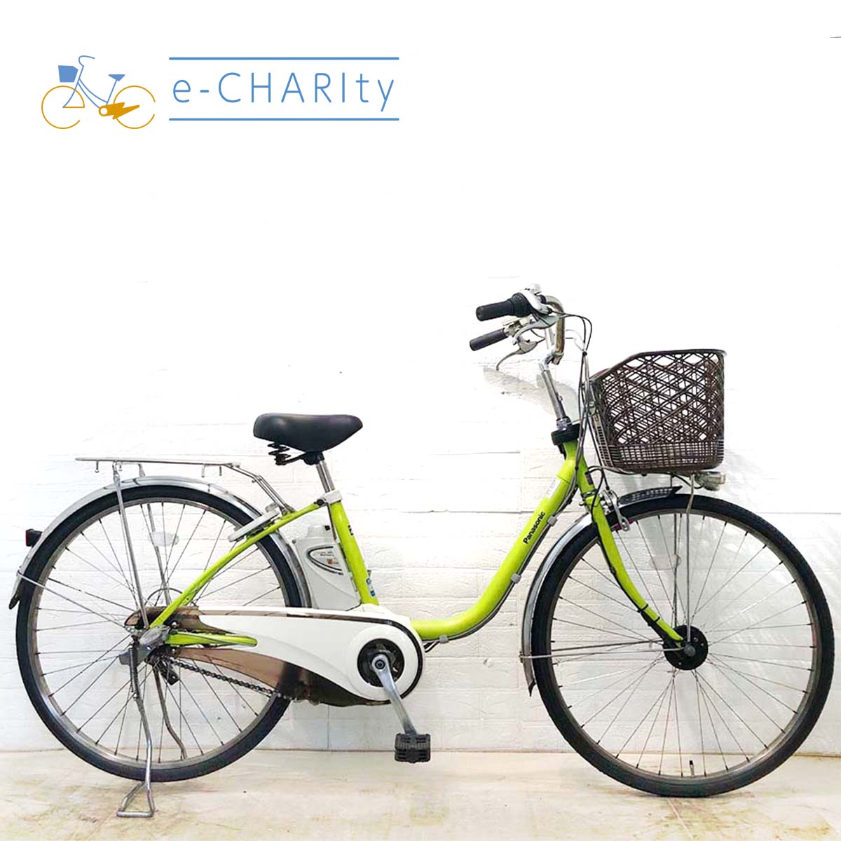 中古電動自転車特価¥50,001〜¥80,000｜パナソニック・ヤマハ