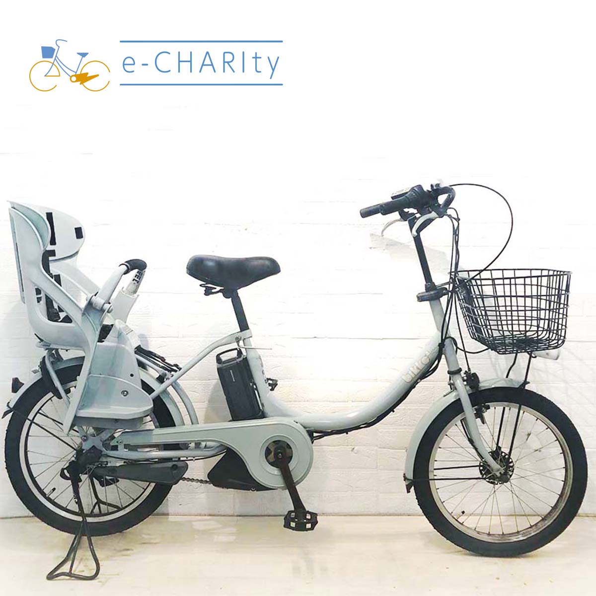 20インチ中古電動自転車特価｜パナソニック・ヤマハ・ブリヂストン
