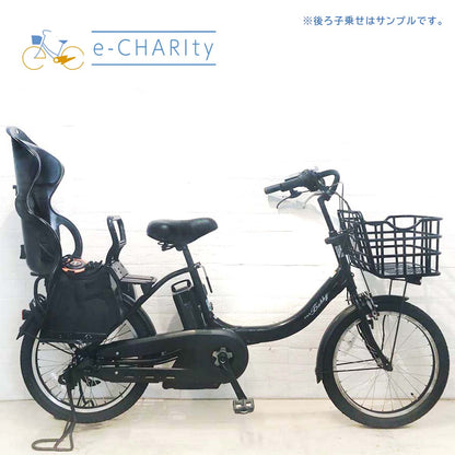 ヤマハ PAS バビーアン ブラック 20インチ YG077 【中古車】