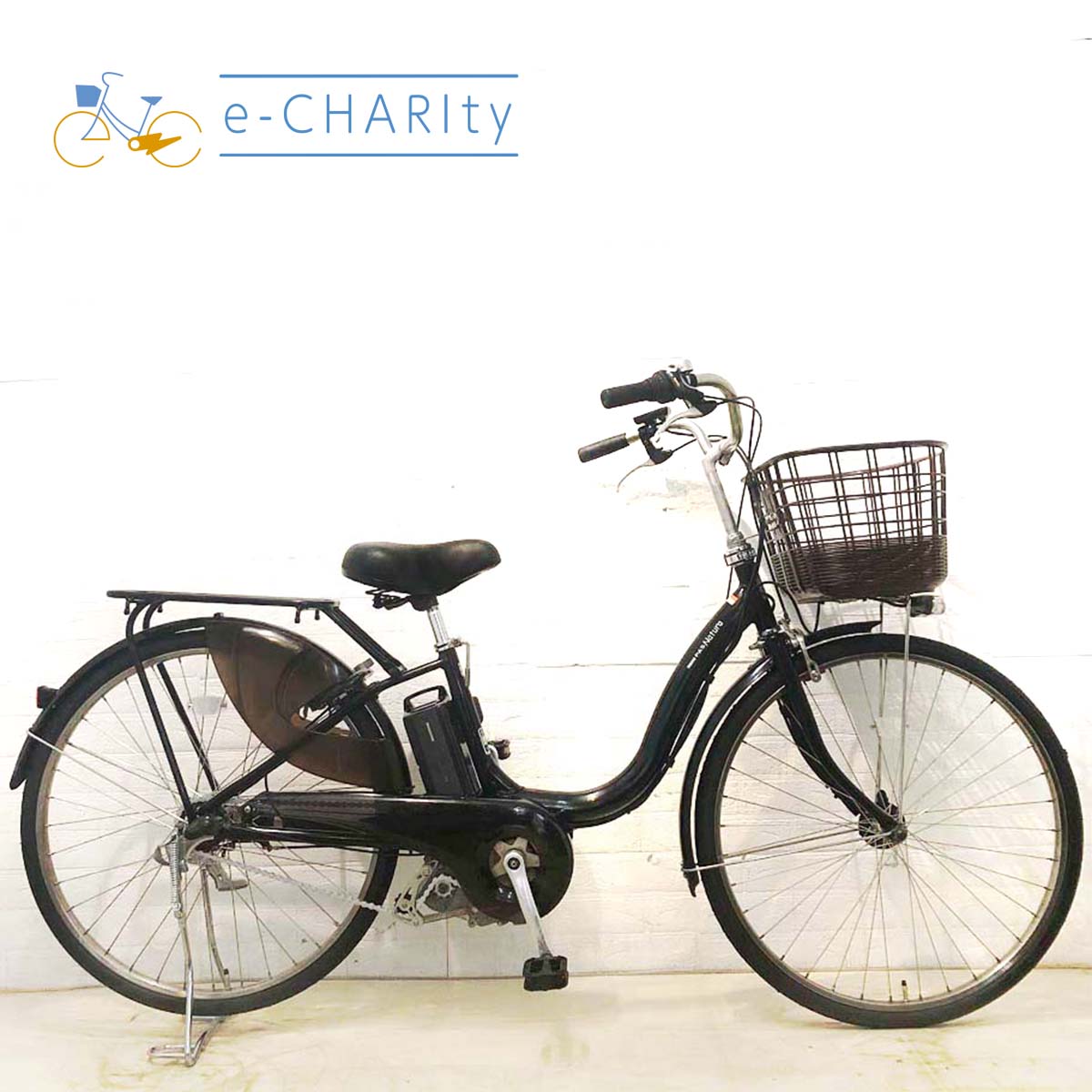 中古電動自転車 ヤマハ PAS ナチュラLDX ブラック 26インチ YG081