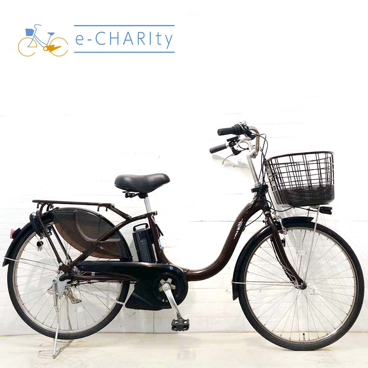 国内トップクラスの中古電動自転車通販サイト｜イーチャリティ（e