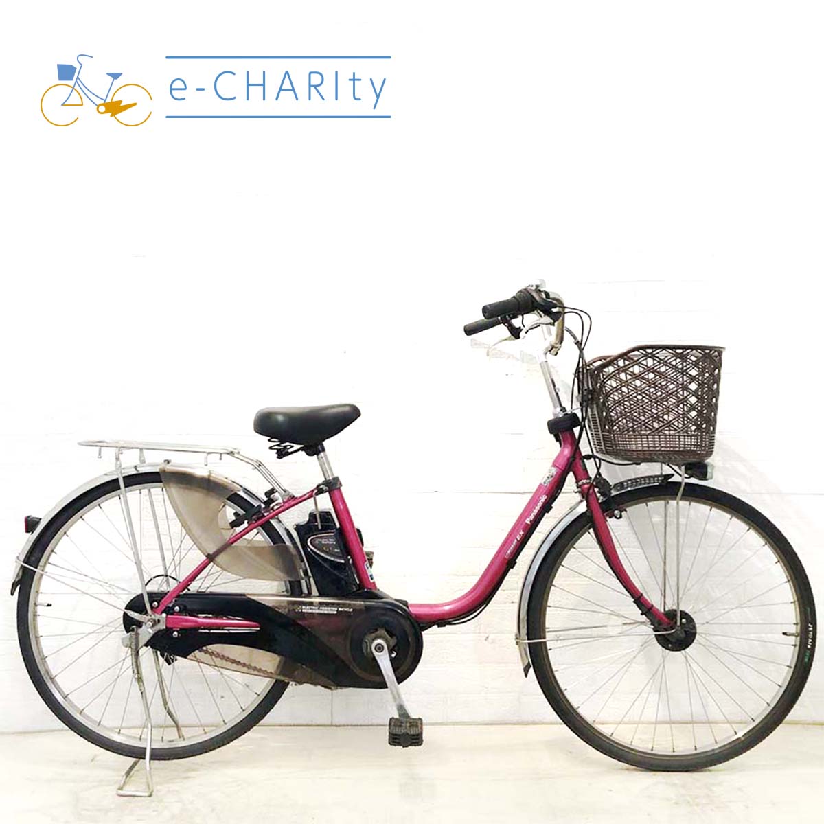 中古パナソニック電動自転車特価｜ビビ・ギュット・ベロスターなど豊富