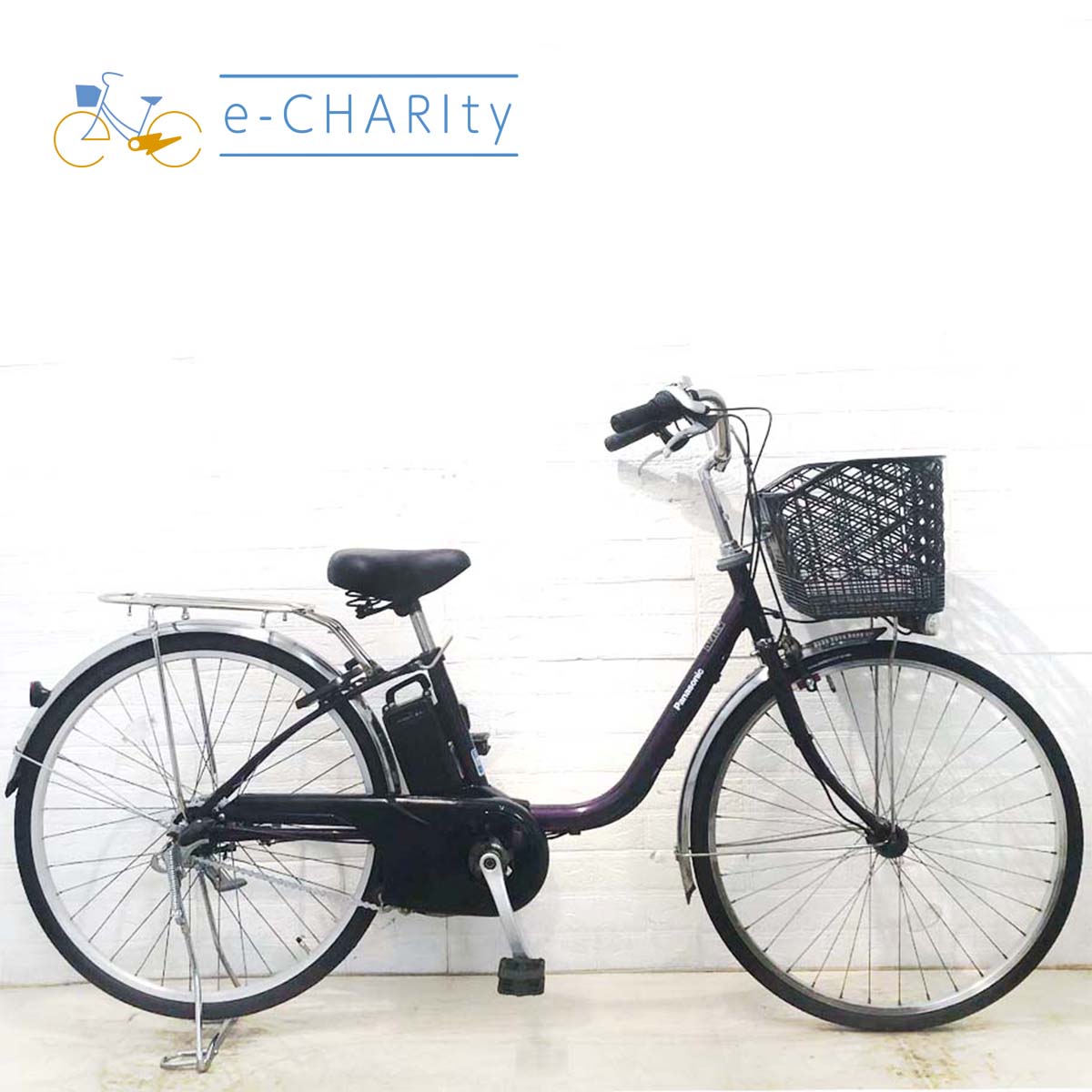国内トップクラスの中古電動自転車通販サイト｜イーチャリティ（e