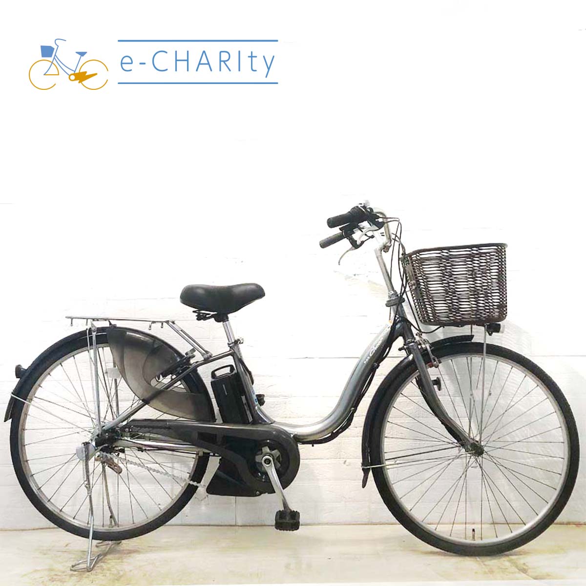 国内トップクラスの中古電動自転車通販サイト｜イーチャリティ（e