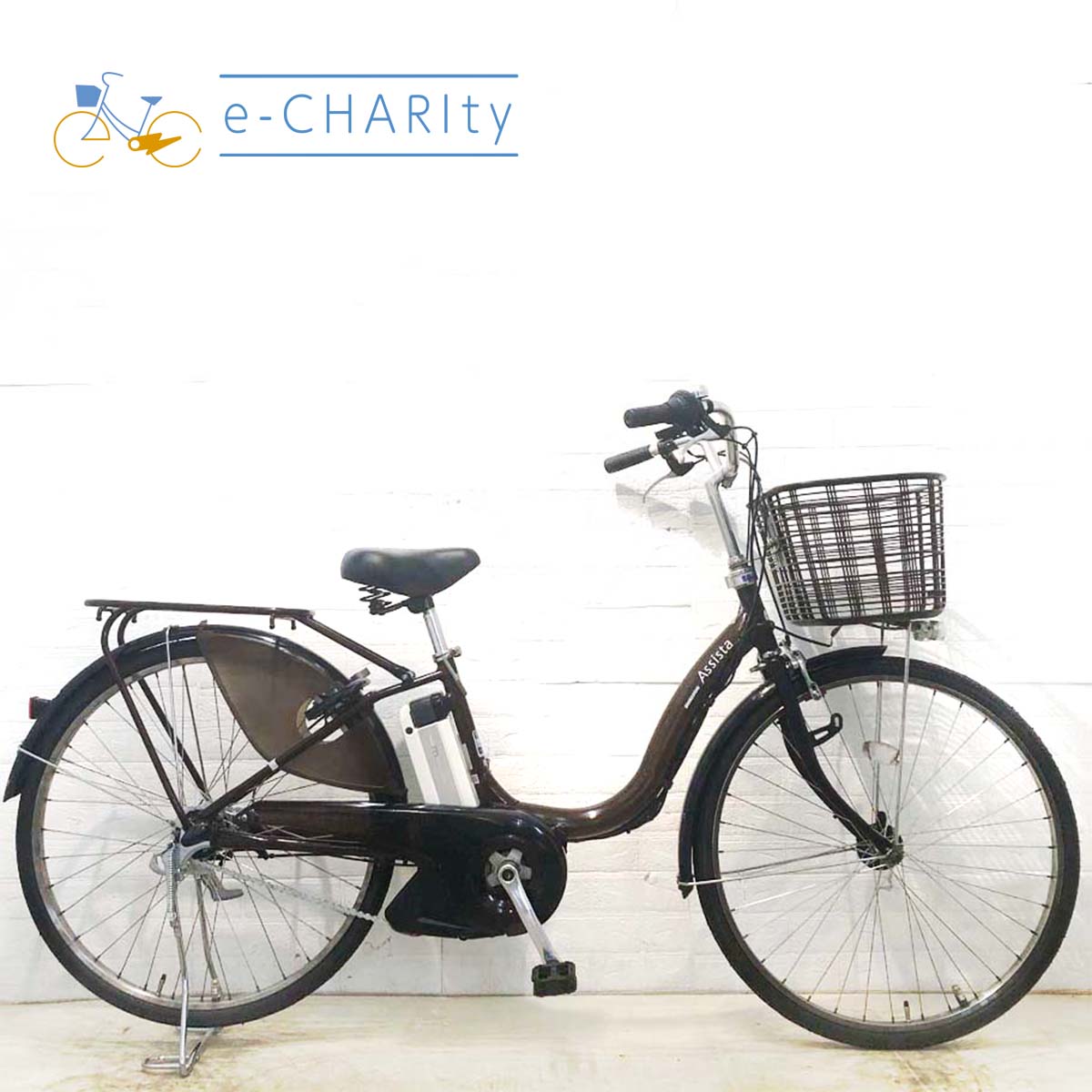 中古ブリヂストンアシスタ電動自転車が格安！通勤・通学に人気の