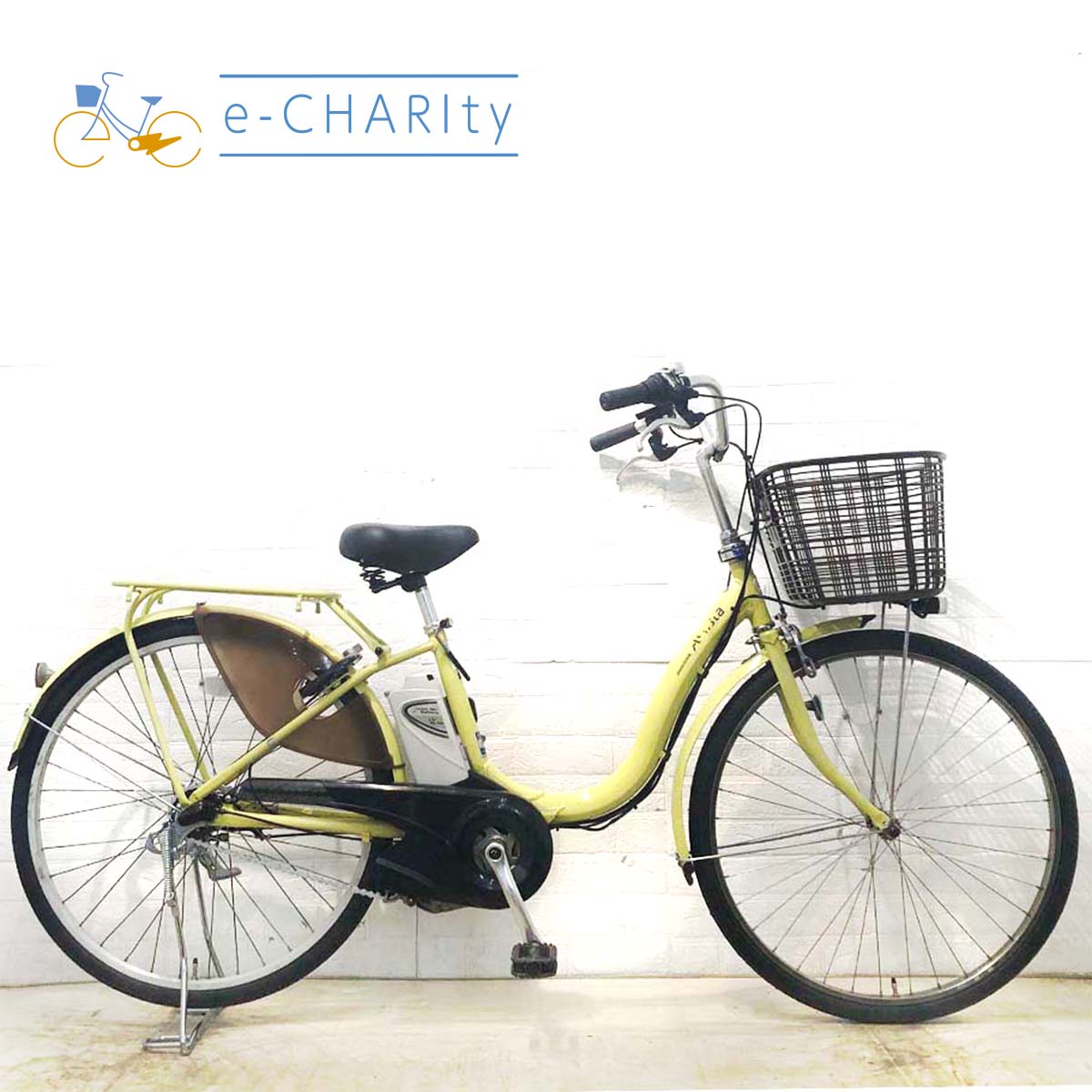 国内トップクラスの中古電動自転車通販サイト｜イーチャリティ（e