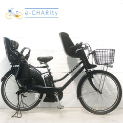 ブリヂストン ハイディ2 ネイビー 26インチ YH021 【中古車】