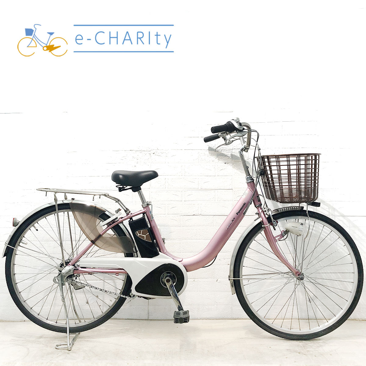 中古電動自転車 パナソニック ビビNX ピンク 26インチ YH090