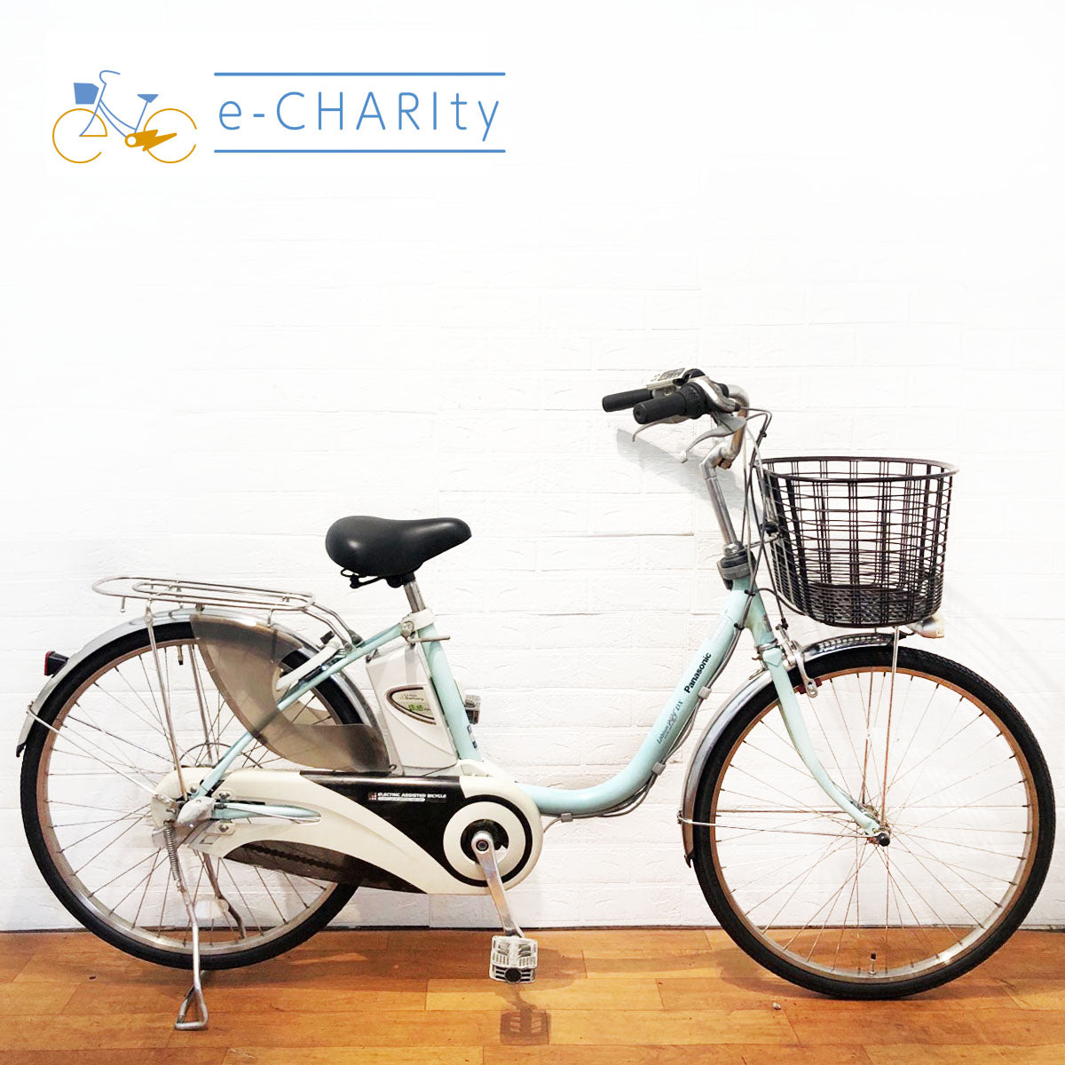 パナソニック｜国内トップクラスの中古電動自転車通販サイトe-CHARIty（イーチャリティ） – e-charity