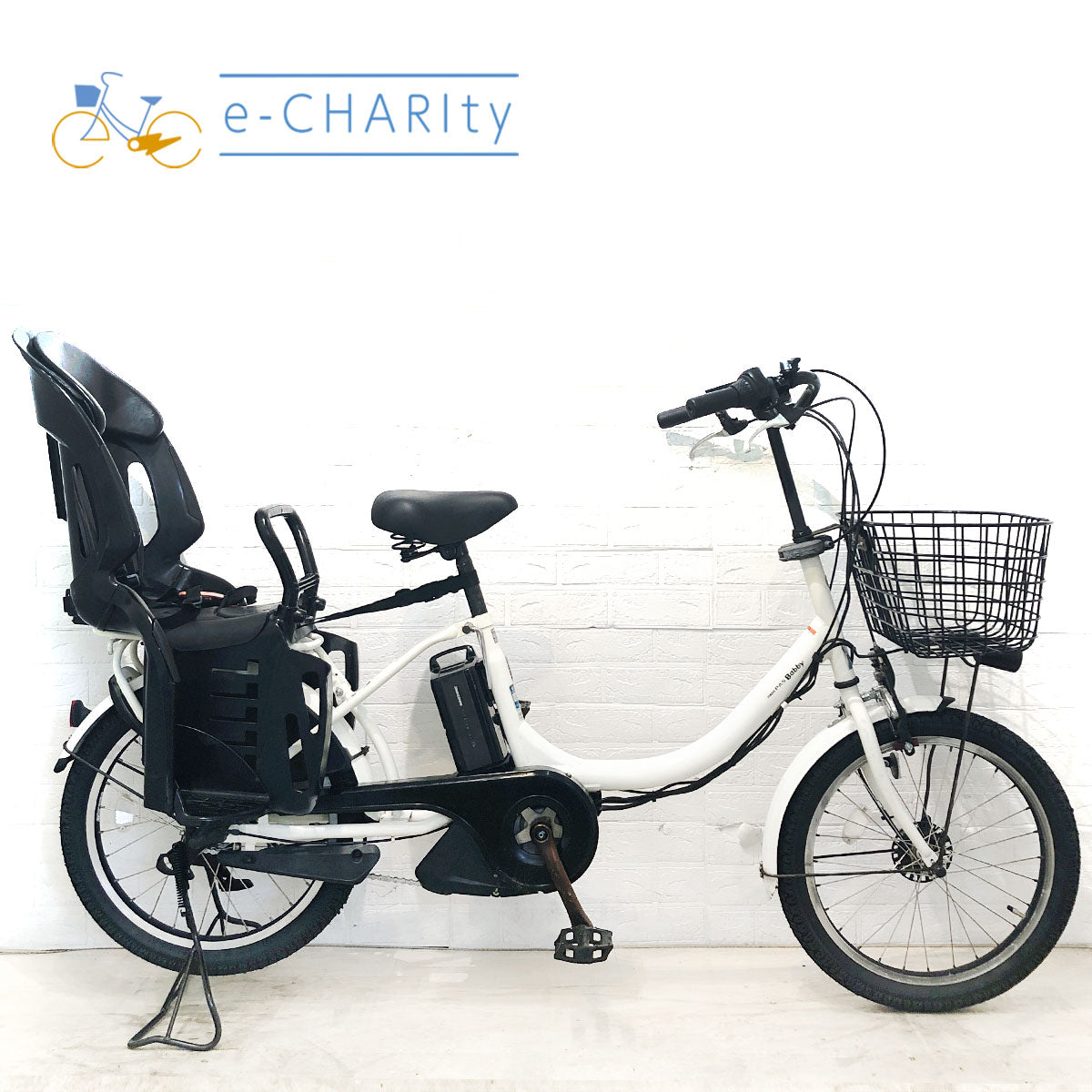 中古電動自転車 ヤマハ PAS バビー ホワイト 20インチ YI068
