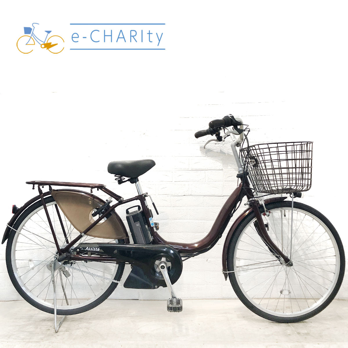 中古ブリヂストン電動自転車特価｜bikke・HYDEE.Ⅱ・街乗りモデル豊富