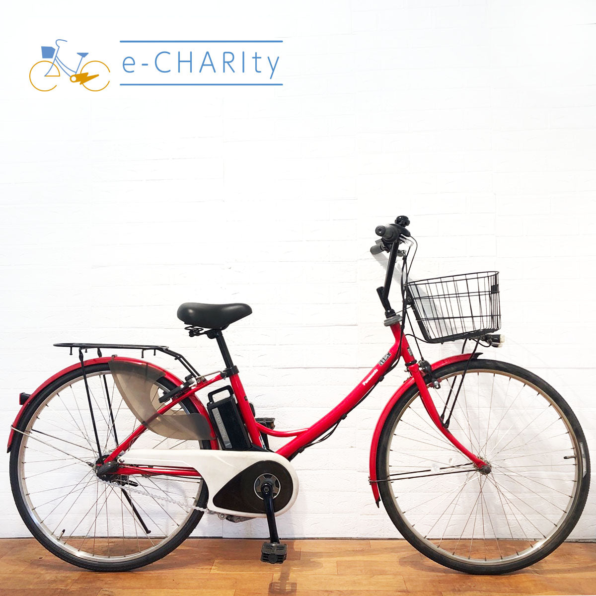 パナソニック｜国内トップクラスの中古電動自転車通販サイトe-CHARIty（イーチャリティ） – e-charity