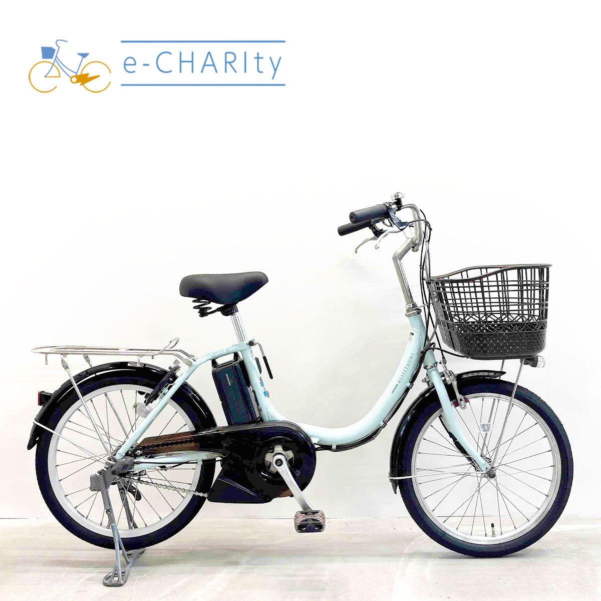 中古電動自転車 ブリヂストン アシスタユニプレミア ブルー 20インチ YJ072