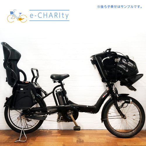 子供乗せ：20インチ｜国内トップクラスの中古電動自転車通販サイトe-CHARIty（イーチャリティ） – タグ 