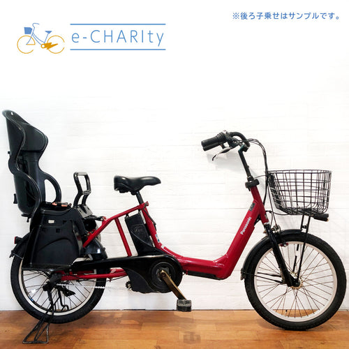 子供乗せ：パナソニック｜国内トップクラスの中古電動自転車通販サイトe-CHARIty（イーチャリティ） – e-charity