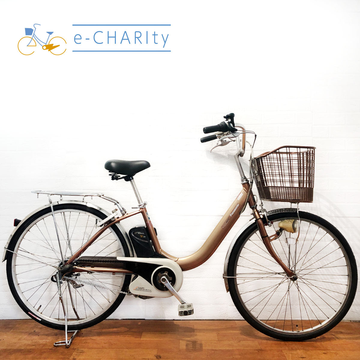 横浜店商品｜国内トップクラスの中古電動自転車通販サイトe-CHARIty（イーチャリティ） – タグ 