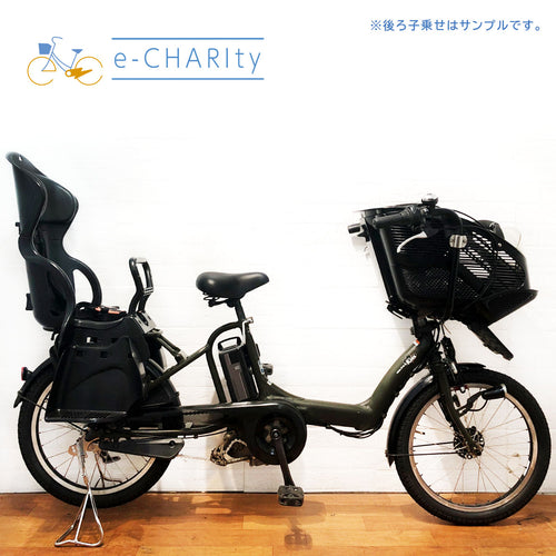 子乗せ｜国内トップクラスの中古電動自転車通販サイトe-CHARIty（イーチャリティ） – e-charity