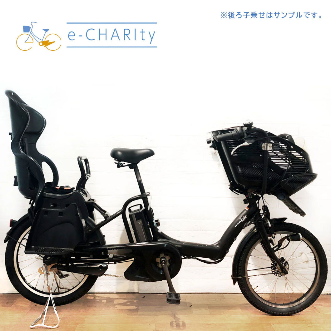 258 ヤマハ20インチ電動自転車