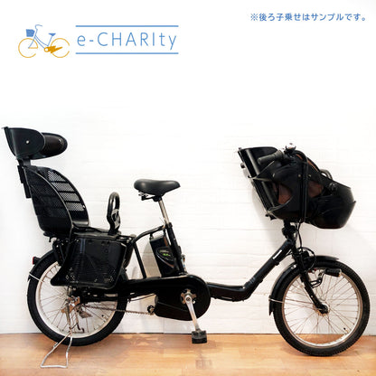 パナソニック ギュット ミニ DX ブラック 20インチ YK046【中古車】